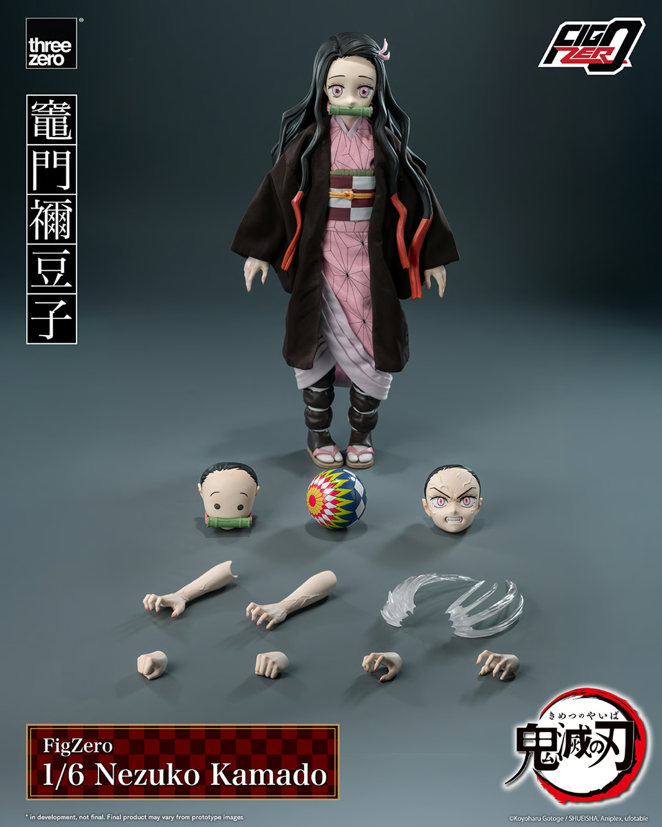 Demon Slayer - Nezuko Kamado FigZero 1:6 Scale Figure