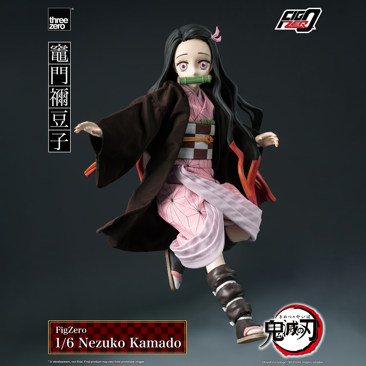 Demon Slayer - Figura Nezuko Kamado FigZero escala 1:6