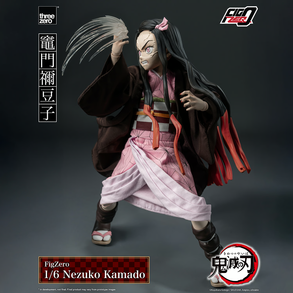 Demon Slayer - Nezuko Kamado FigZero 1:6 Scale Figure