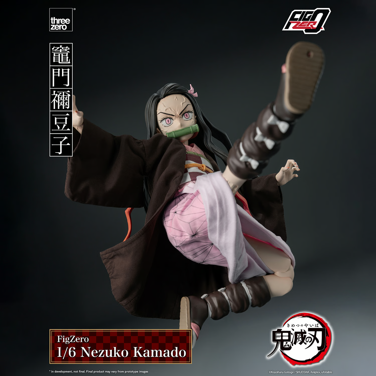 Demon Slayer - Nezuko Kamado FigZero 1:6 Scale Figure