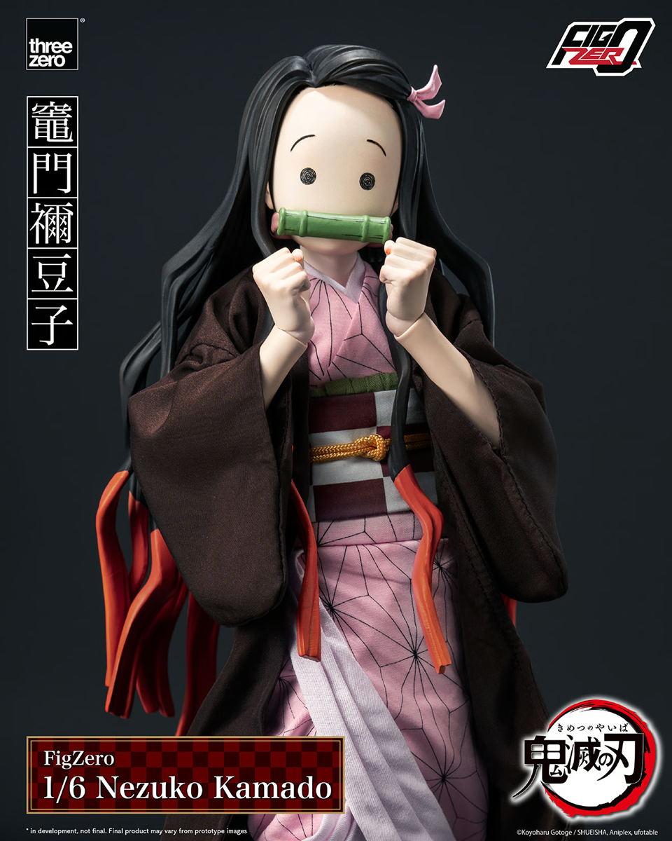 Demon Slayer - Nezuko Kamado FigZero 1:6 Scale Figure