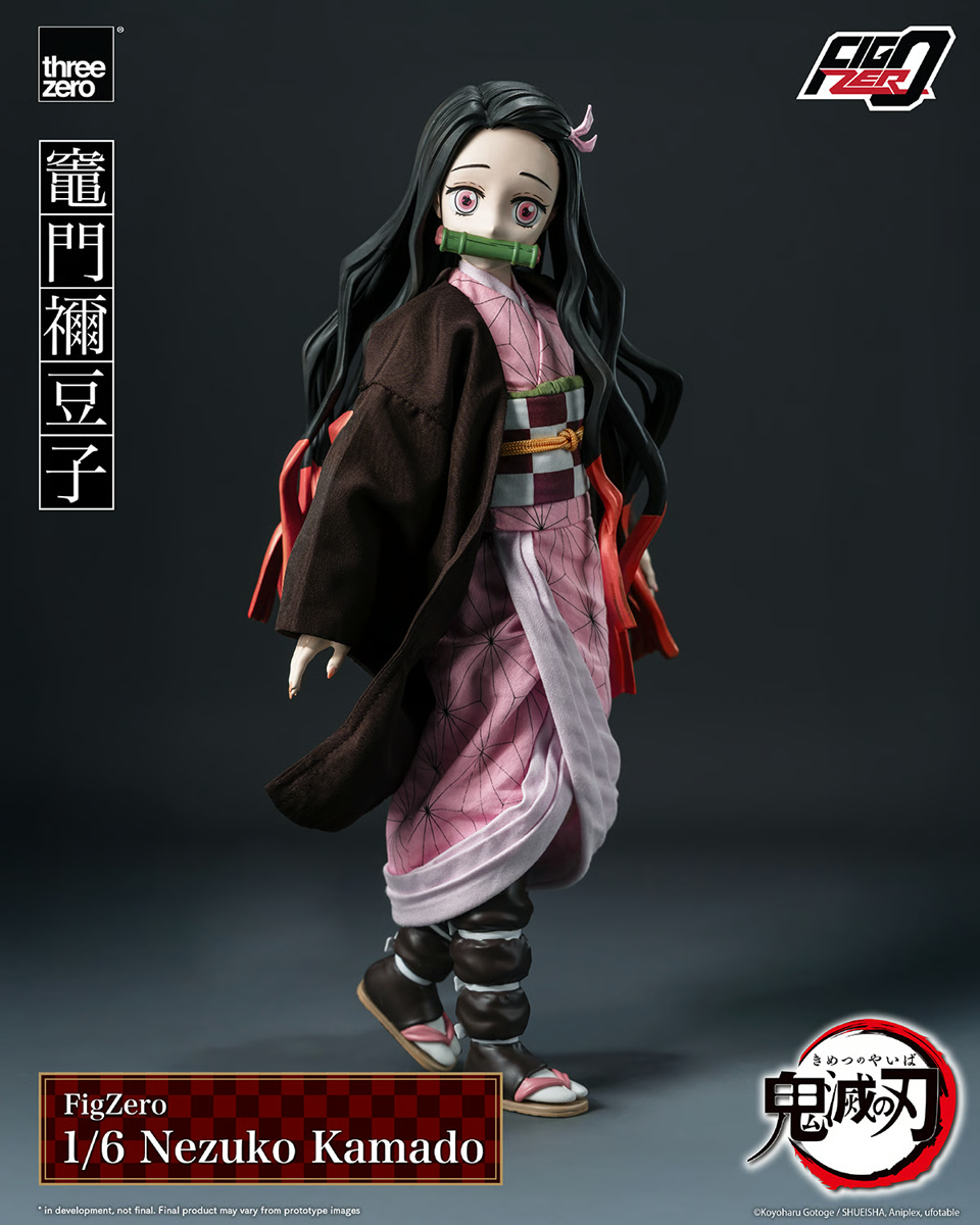 Demon Slayer - Nezuko Kamado FigZero 1:6 Scale Figure