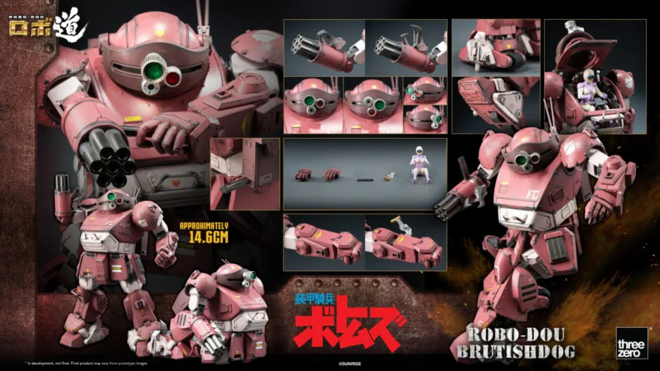 Figura de ROBO-DOU Brutishdog, soldado blindado VOTOMS