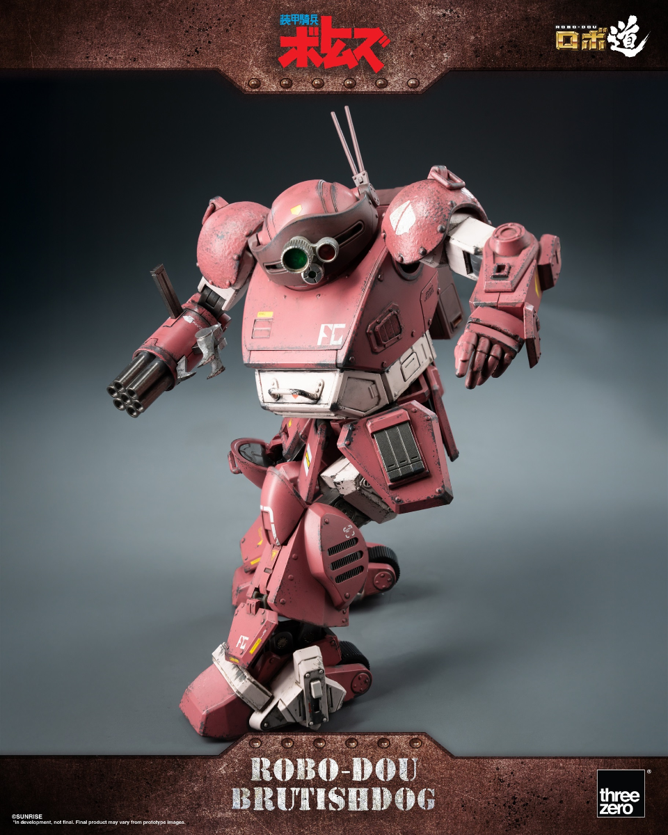 Armored Trooper VOTOMS - ROBO-DOU Brutishdog Figure