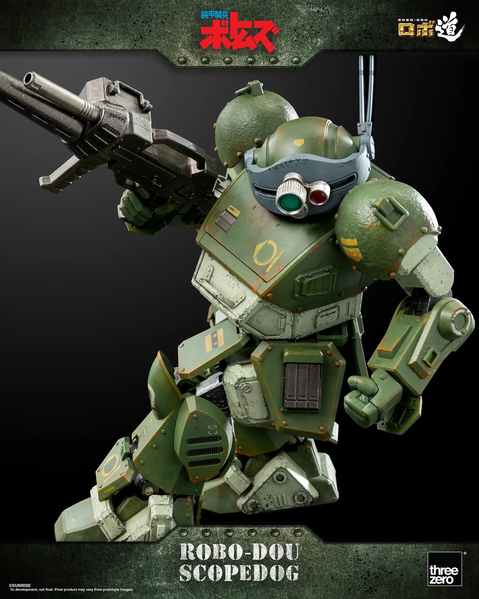 Armored Trooper VOTOMS - Scopedog Version 1.5 1:12 Scale Action Figure