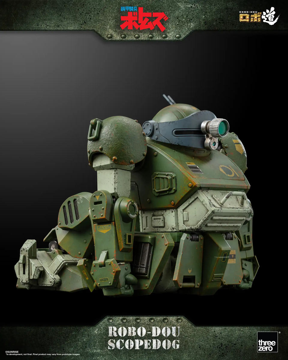 Armored Trooper VOTOMS - Scopedog Version 1.5 1:12 Scale Action Figure