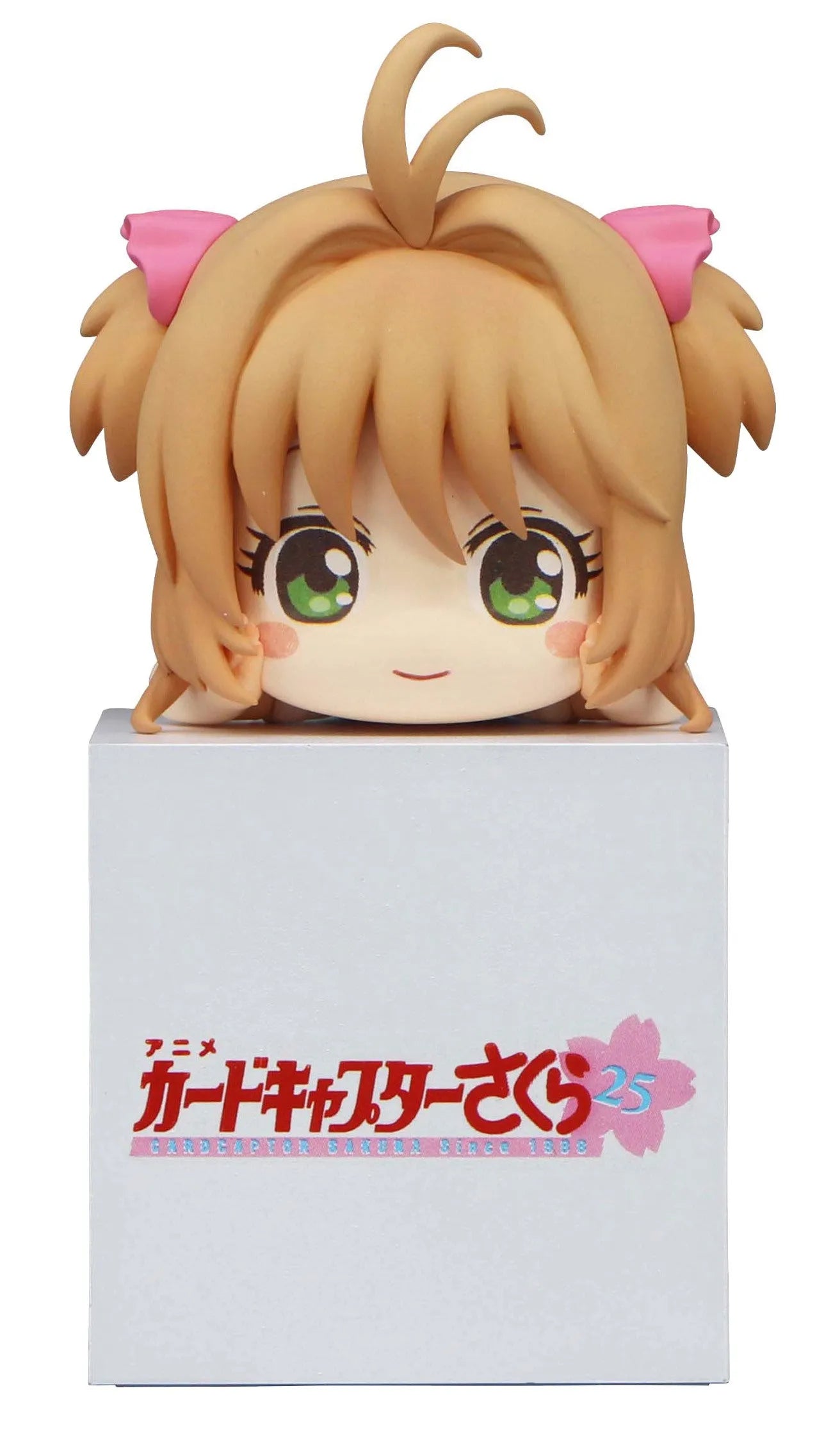 Cardcaptor Sakura 25 Hikkake Figure Sakura /A Normal