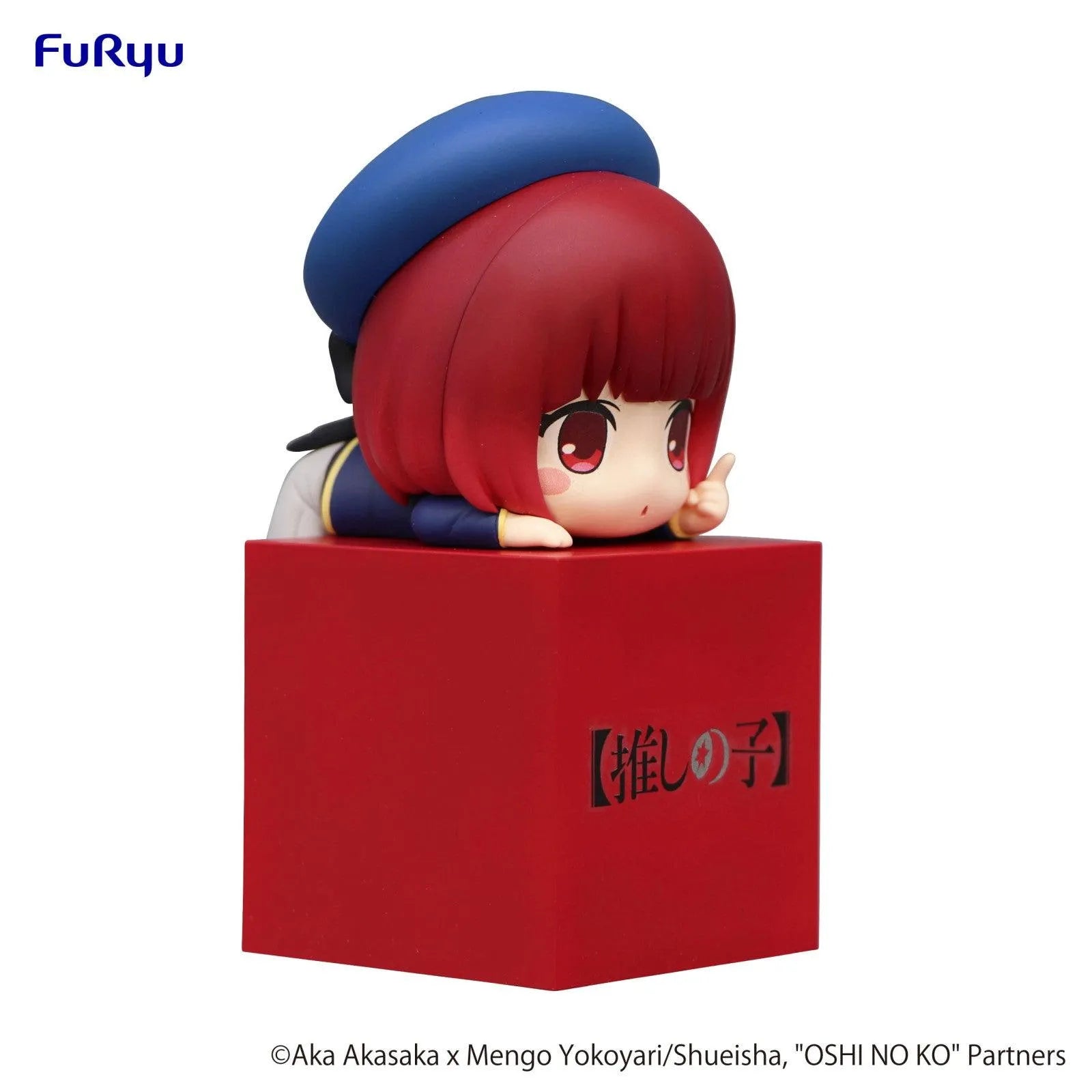 VR-111798 Oshi No Ko Hikkake Figure Kana Arima - Good Smile Company - Titan Pop Culture