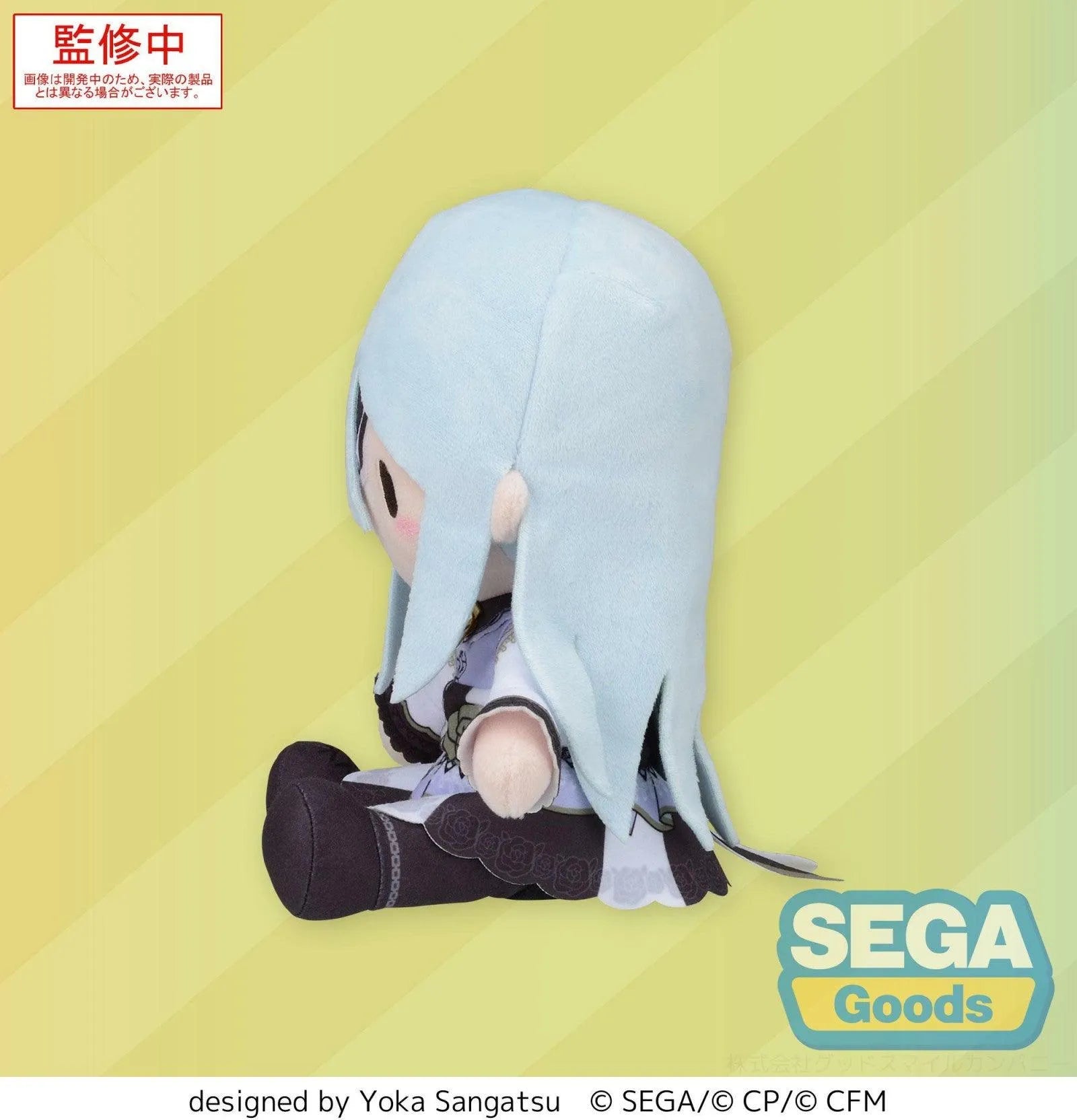 VR-112575 Hatsune Miku Colorful Stage! Fuwapetit Plush Kanade Yoisaki Imprisoned Marionette (M) - Good Smile Company - Titan Pop Culture