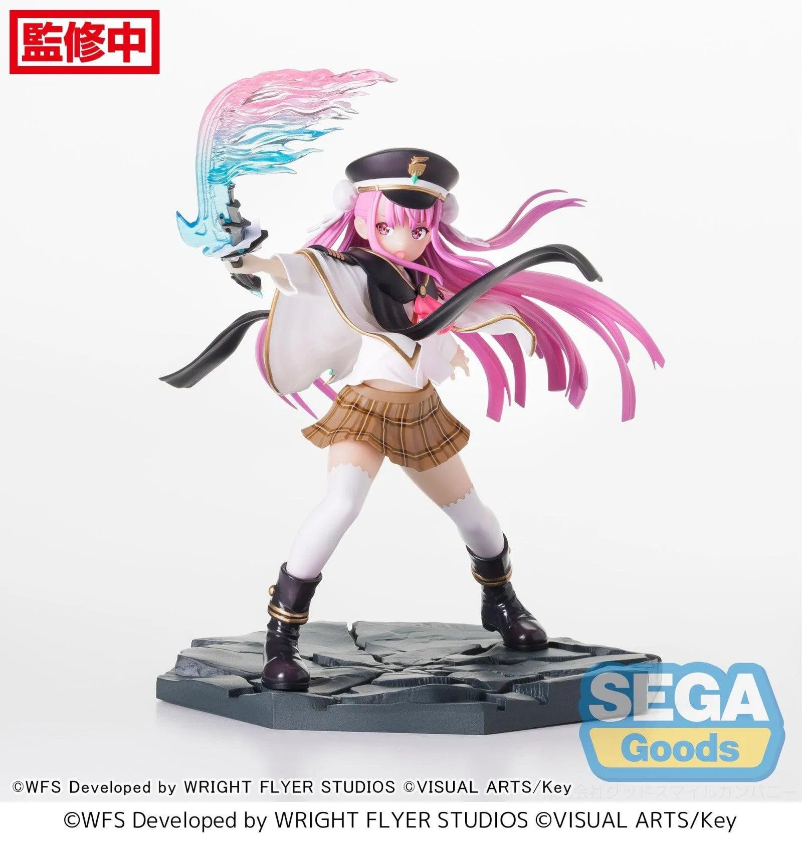 VR-114498 Heaven Burns Red Luminasta Tama Kunimi Kiai Issen Angel Sailor - Good Smile Company - Titan Pop Culture