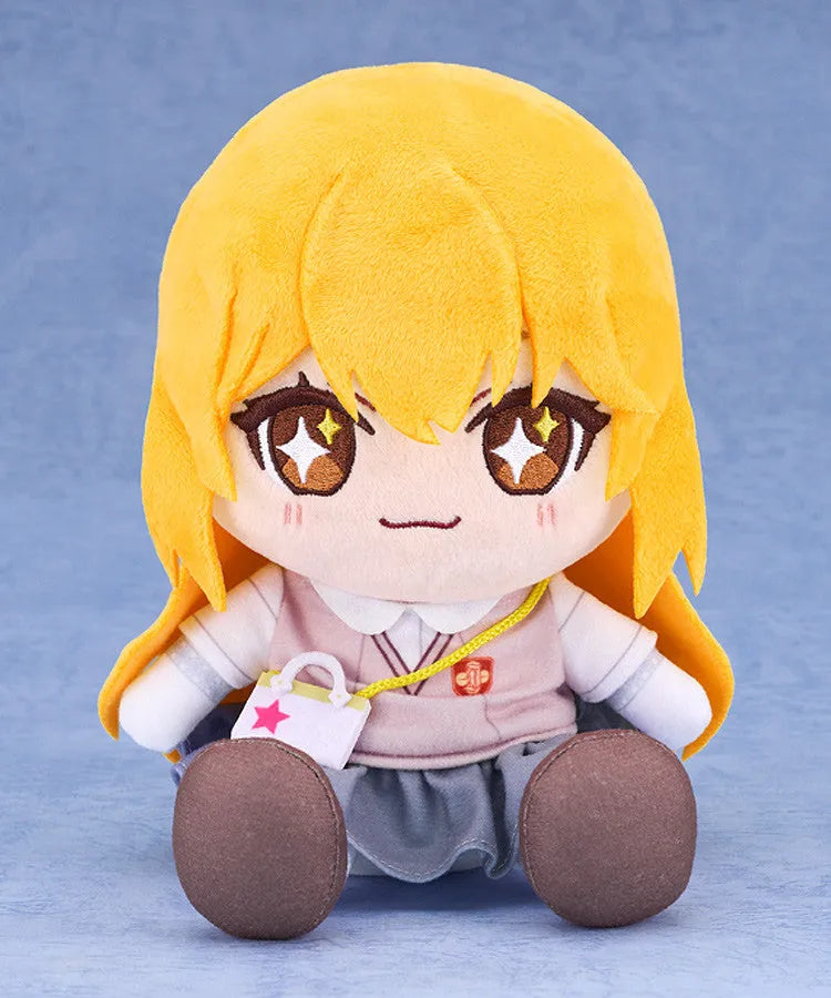 VR-119334 A Certain Scientific Railgun T Chocopuni Plushie Misaki Shokuhou - Good Smile Company - Titan Pop Culture