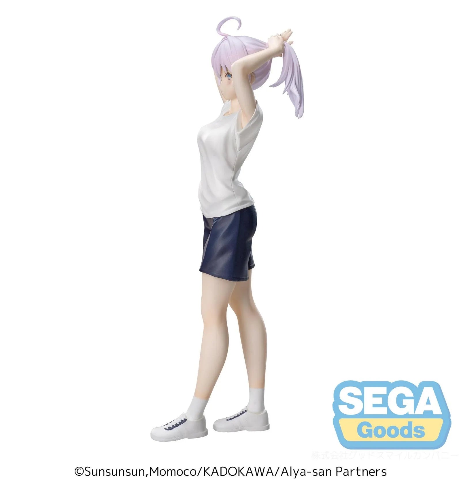 VR-121557 Alya Sometimes Hides Her Feelings in Russian Luminasta TV Anime Alya Gym Clothes - Good Smile Company - Titan Pop Culture