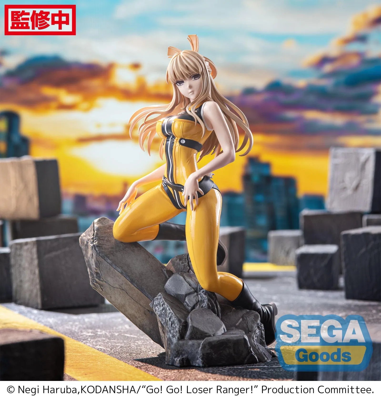 VR-121577 Go! Go! Loser Ranger! Luminasta TV Anime Yumeko Suzukiri - Good Smile Company - Titan Pop Culture