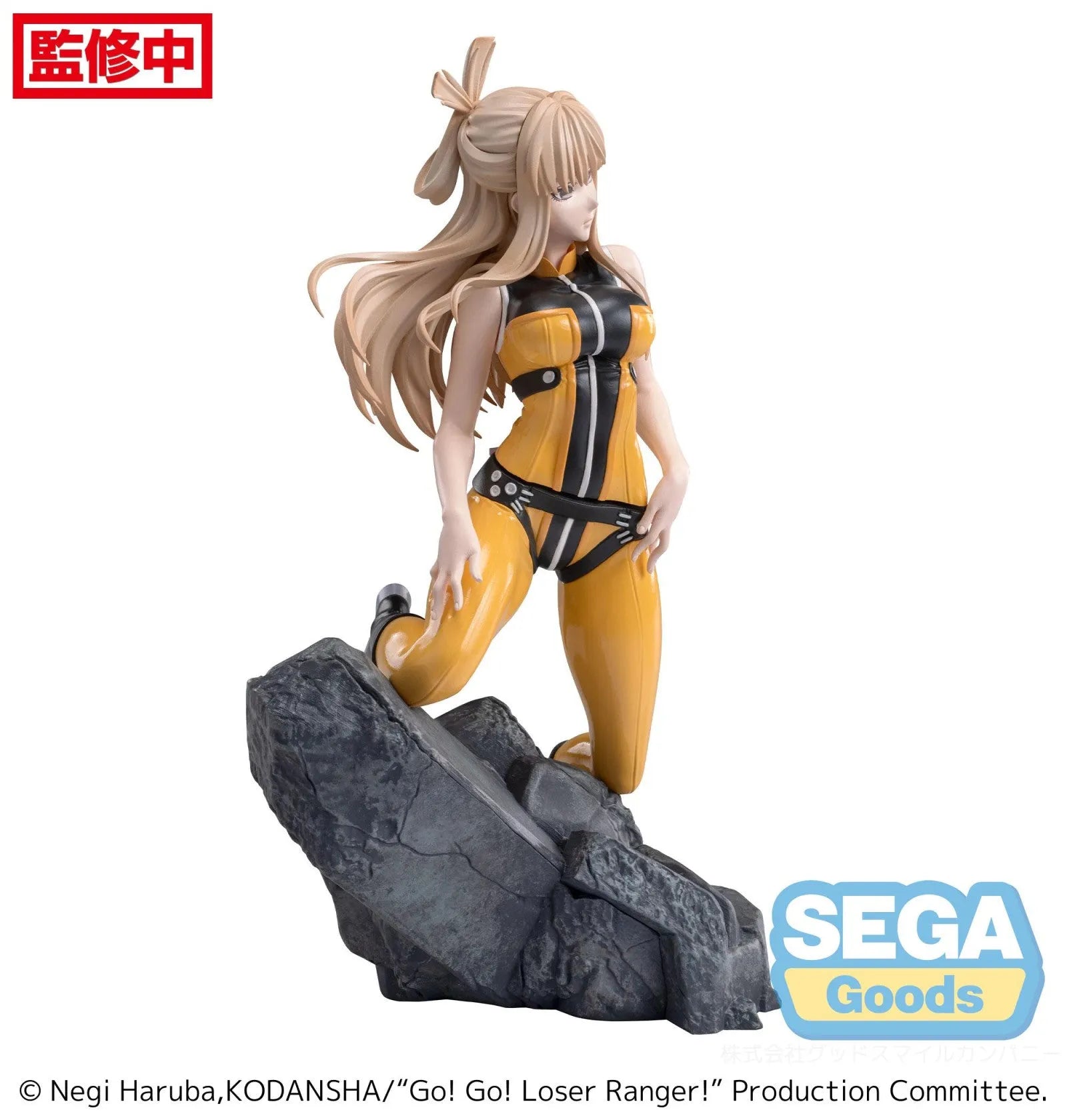 VR-121577 Go! Go! Loser Ranger! Luminasta TV Anime Yumeko Suzukiri - Good Smile Company - Titan Pop Culture