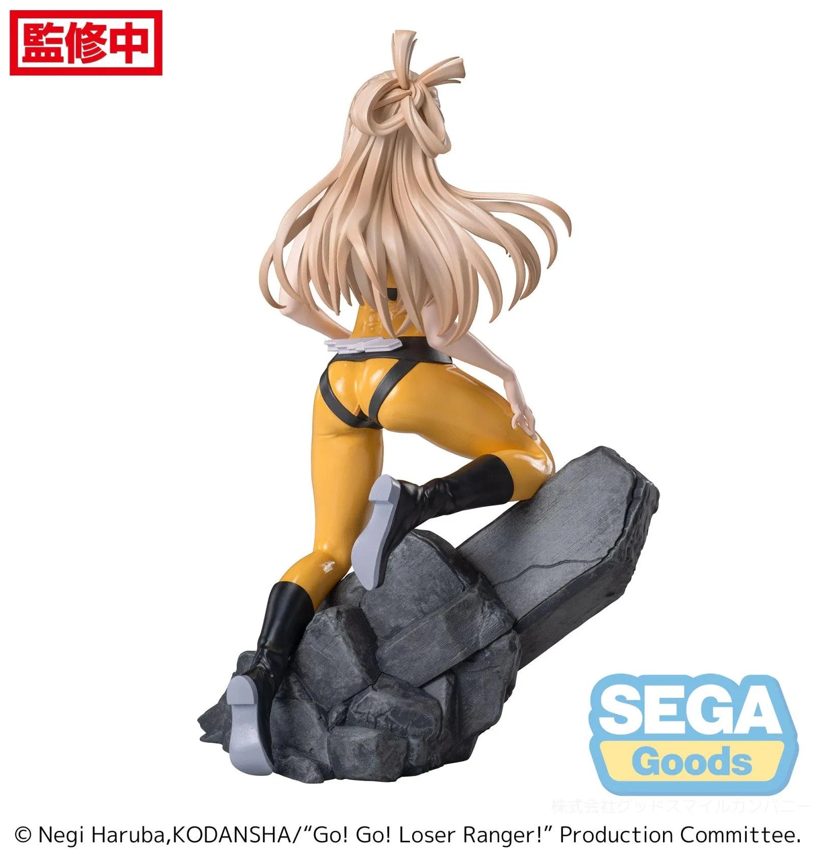 VR-121577 Go! Go! Loser Ranger! Luminasta TV Anime Yumeko Suzukiri - Good Smile Company - Titan Pop Culture