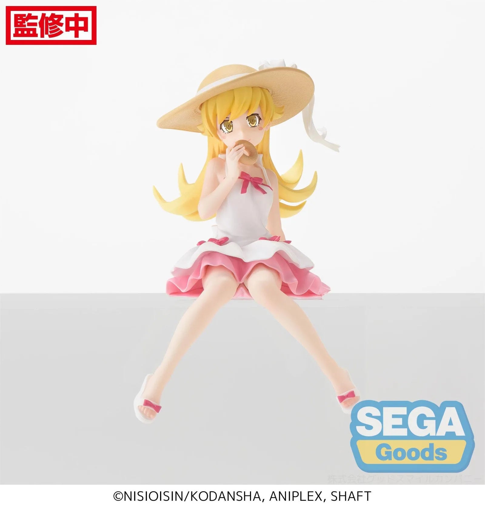 Monogatari Series PM Perching Figure Shinobu Oshino
