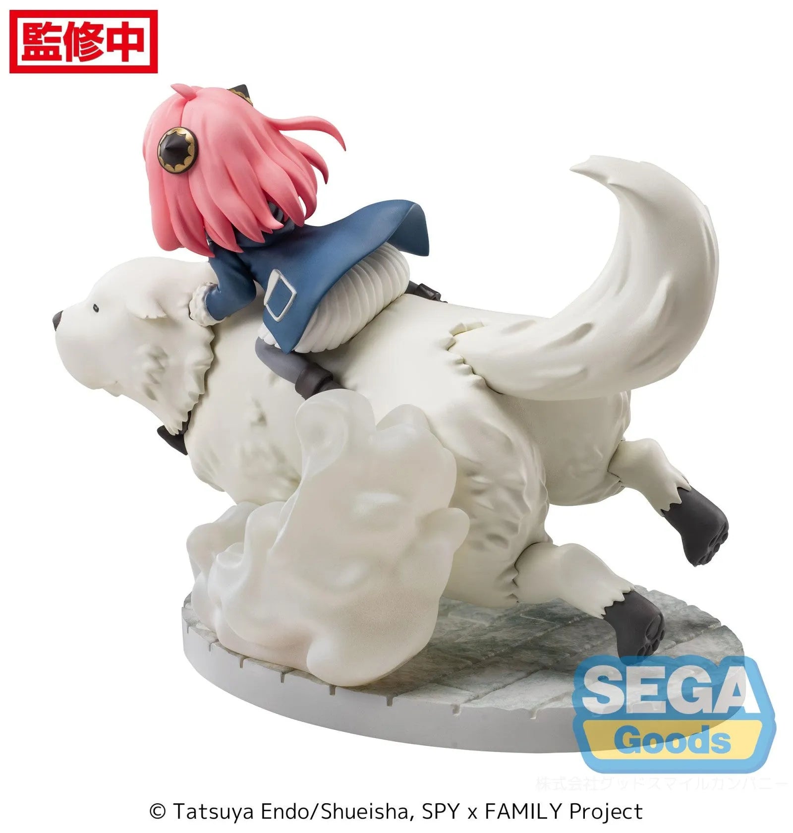 VR-121610 Spy Family Luminasta TV Anime Anya Forger & Bond Forger Mission Extend - Good Smile Company - Titan Pop Culture