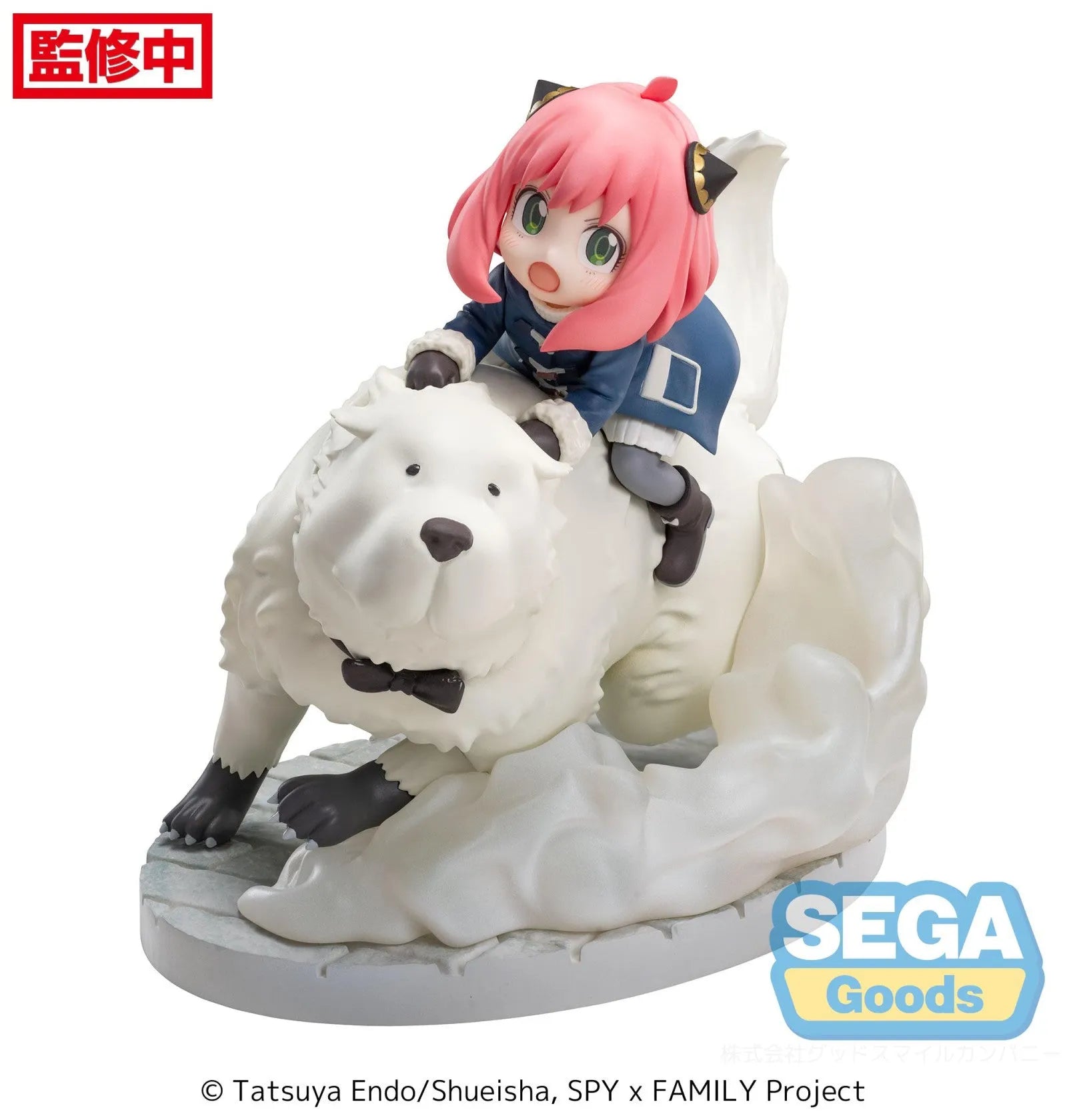 VR-121610 Spy Family Luminasta TV Anime Anya Forger & Bond Forger Mission Extend - Good Smile Company - Titan Pop Culture