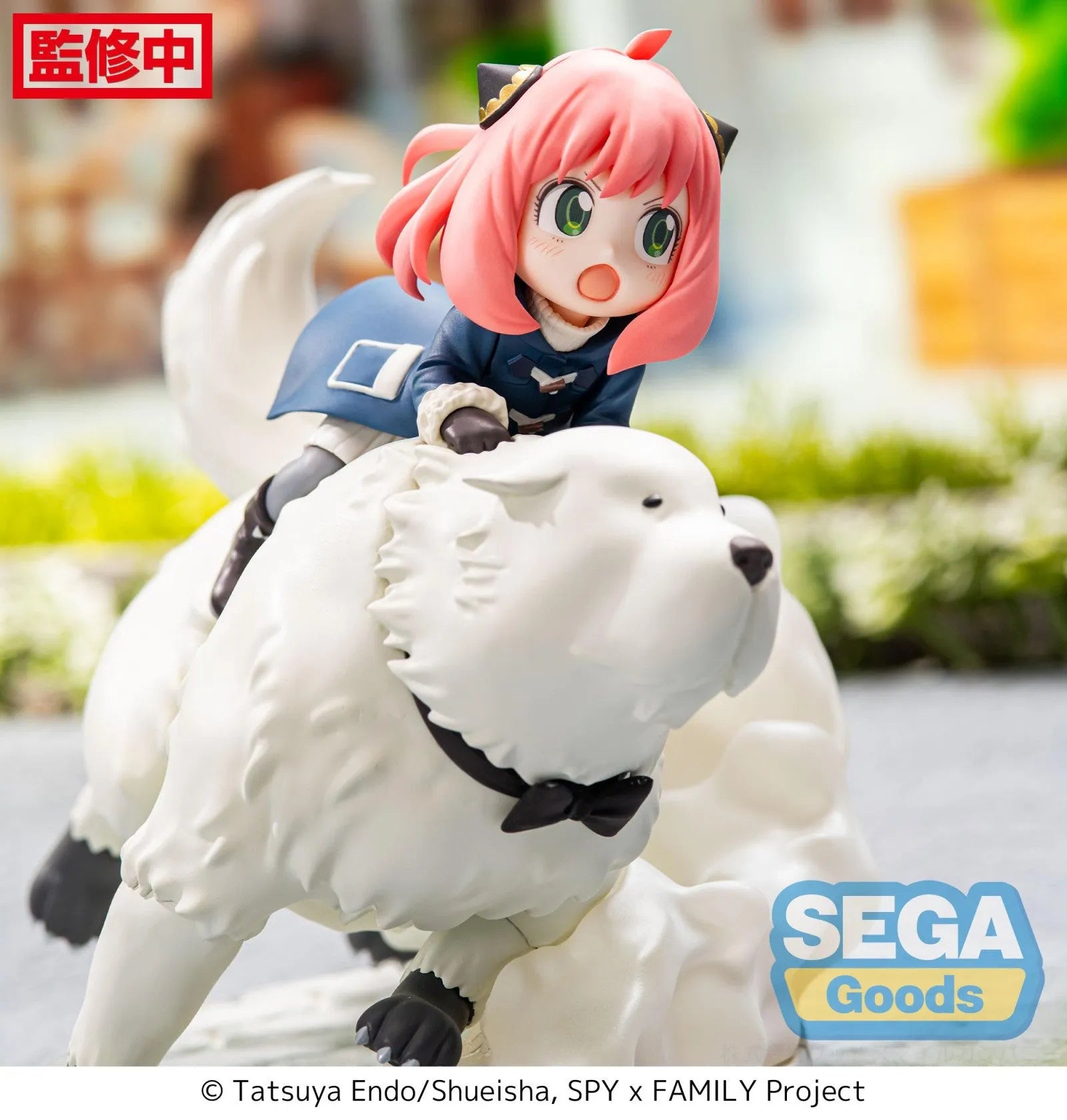 VR-121610 Spy Family Luminasta TV Anime Anya Forger & Bond Forger Mission Extend - Good Smile Company - Titan Pop Culture