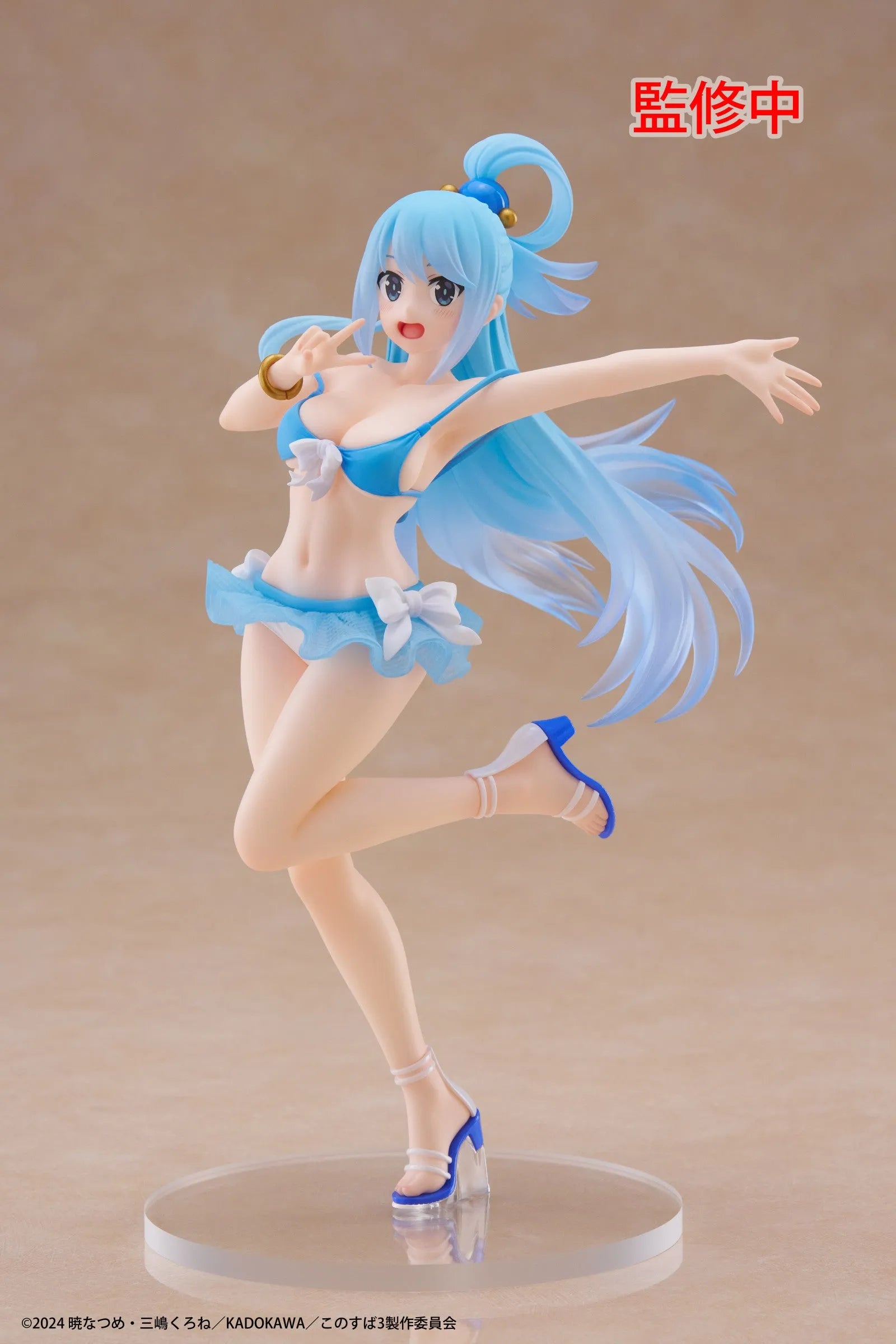 VR-121755 KonoSuba Gods Blessing on this Wonderful World! 3 Coreful Figure Aqua Swimwear Version - TAITO - Titan Pop Culture