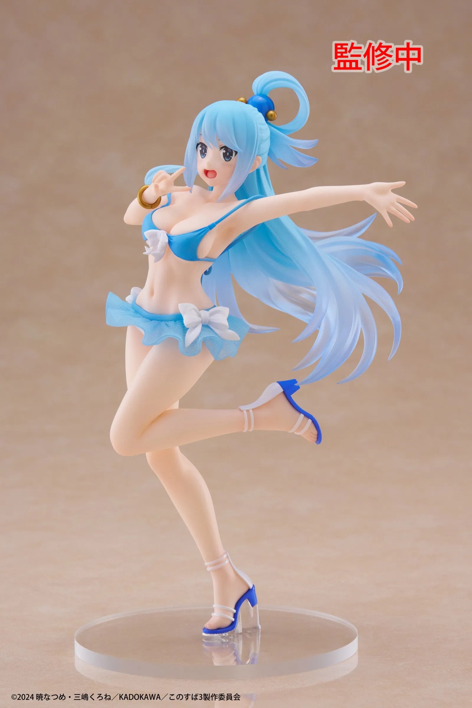 VR-121755 KonoSuba Gods Blessing on this Wonderful World! 3 Coreful Figure Aqua Swimwear Version - TAITO - Titan Pop Culture