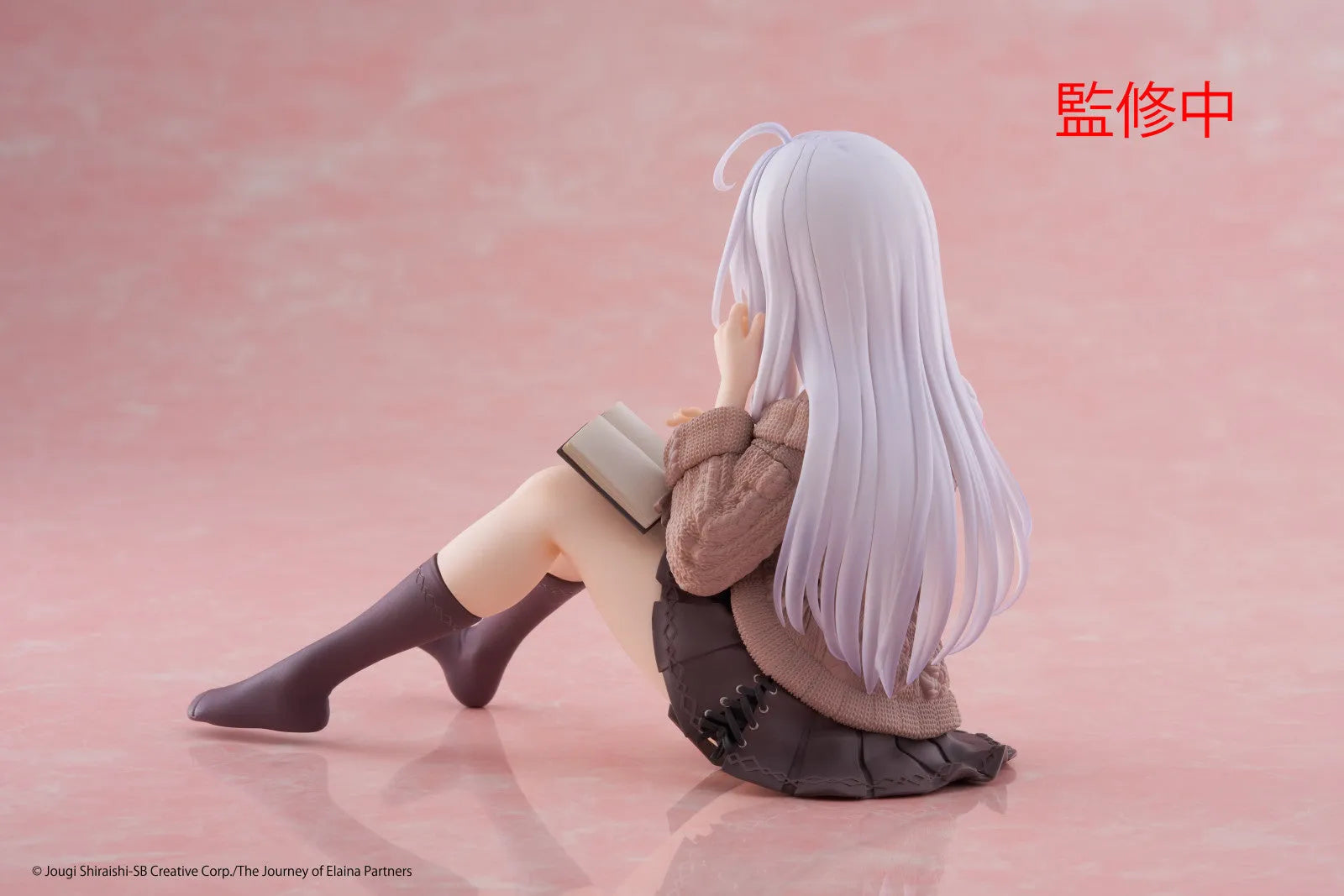 VR-122111 Wandering Witch the Journey of Elaina Desktop Cute Figure Elaina (Casual Clothes Version) - TAITO - Titan Pop Culture