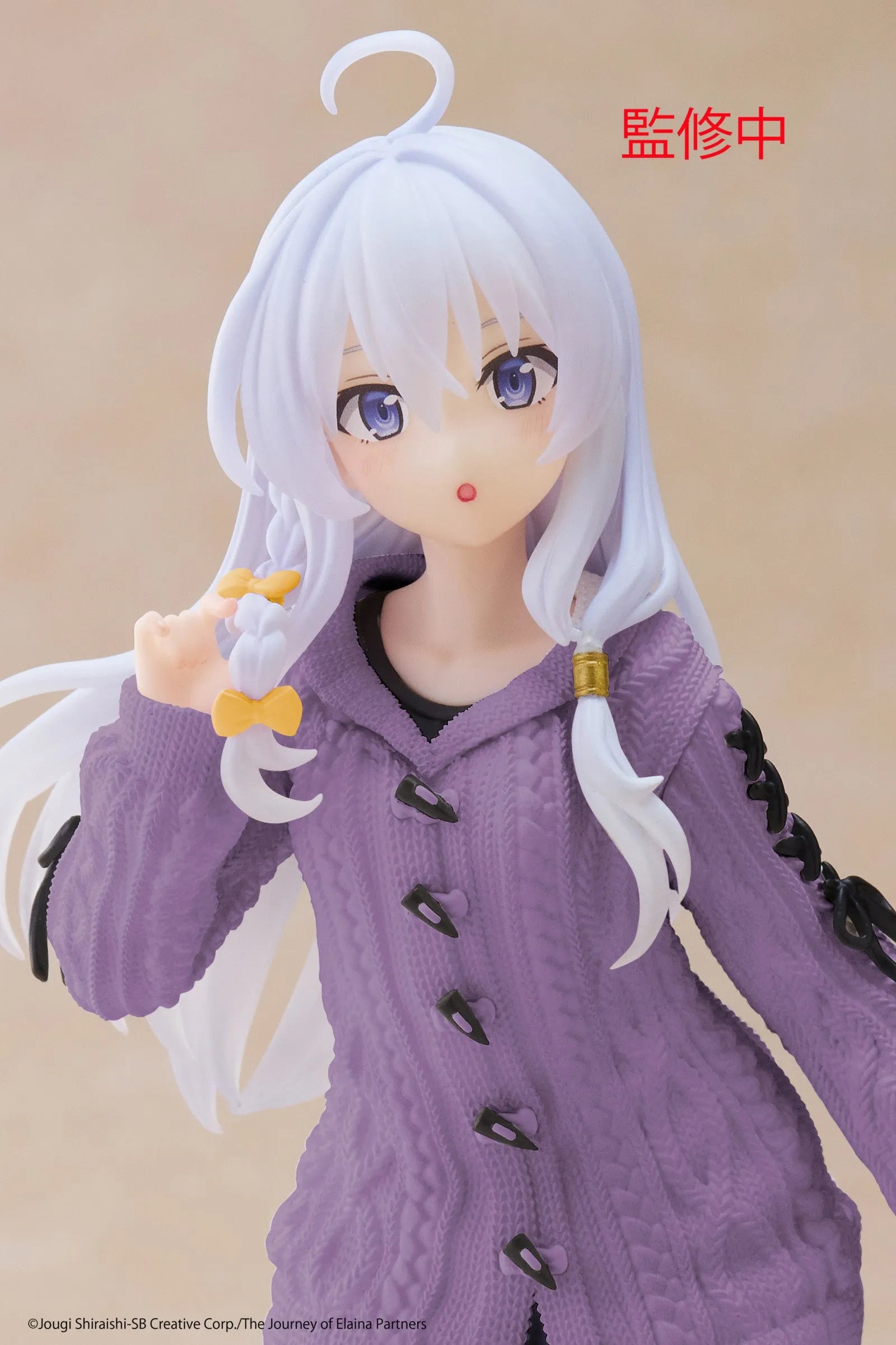 VR-122115 Wandering Witch the Journey of Elaina Coreful Figure Elaina (Knit Dress Version) - TAITO - Titan Pop Culture