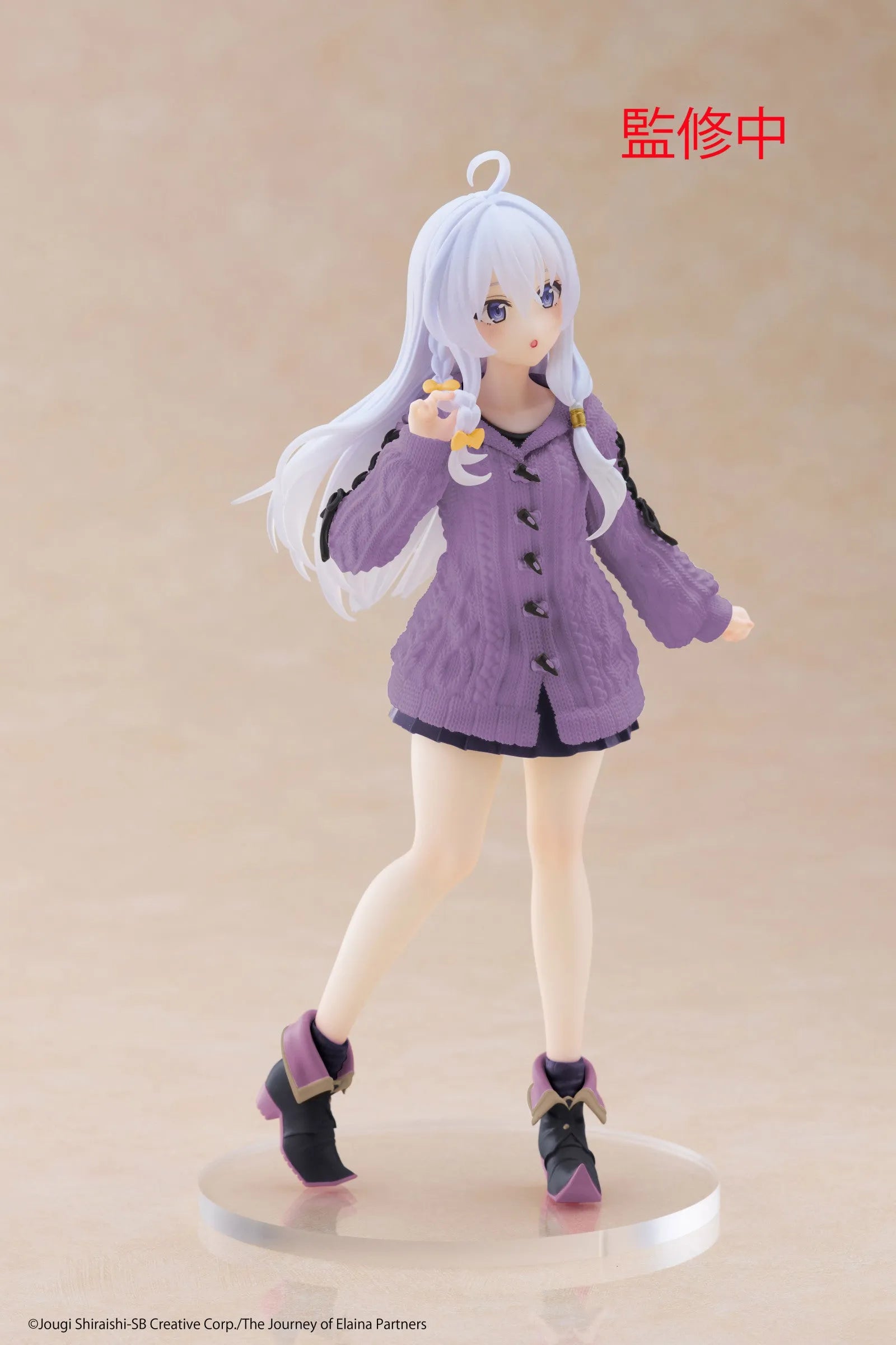 VR-122115 Wandering Witch the Journey of Elaina Coreful Figure Elaina (Knit Dress Version) - TAITO - Titan Pop Culture