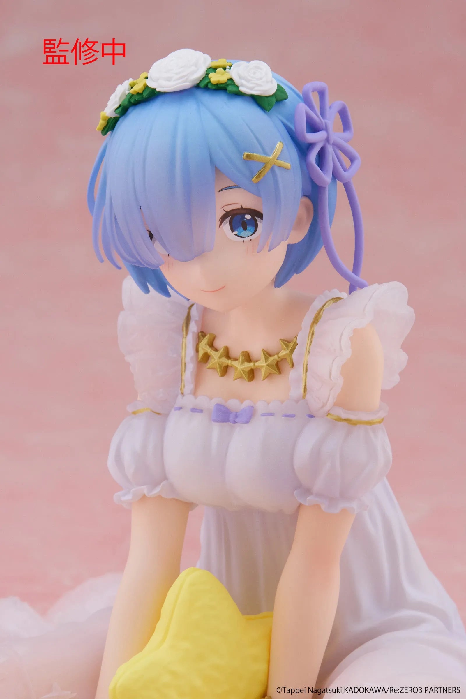 VR-122999 Re:Zero Starting Life in Another World Desktop Cute Figure Rem (Star Dreamy Version) - TAITO - Titan Pop Culture