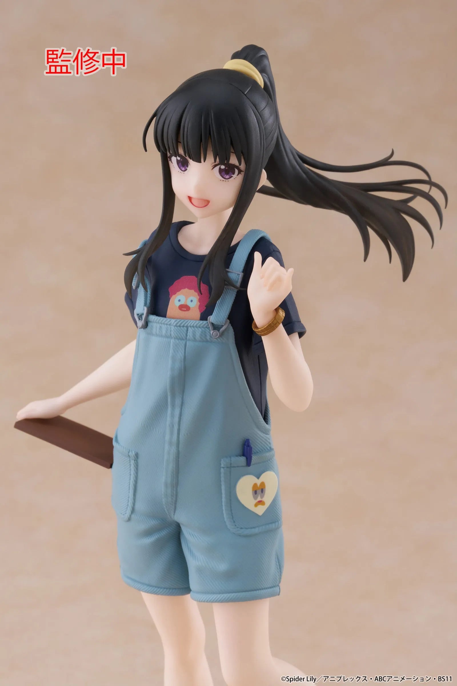 VR-123000 Lycoris Recoil Coreful Figure Takina Inoue (Hawaiian Version) - TAITO - Titan Pop Culture