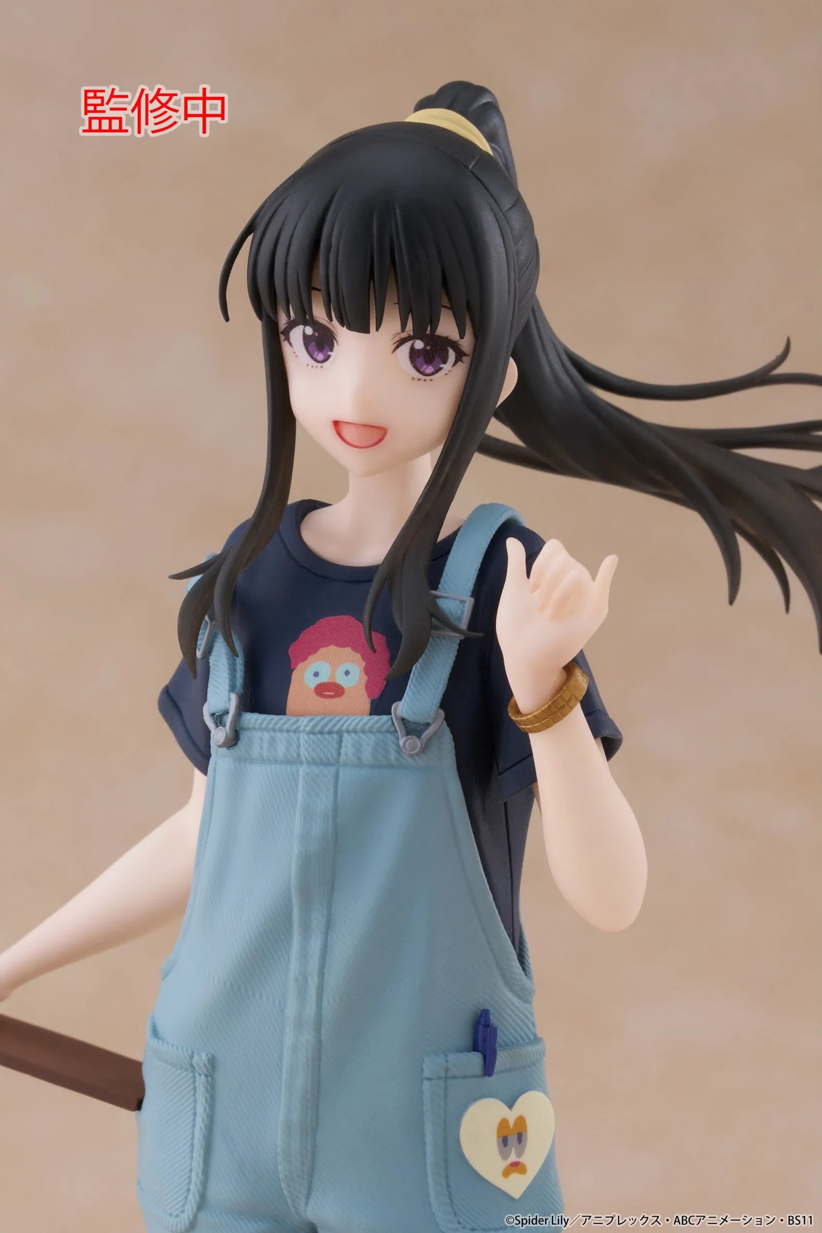 VR-123000 Lycoris Recoil Coreful Figure Takina Inoue (Hawaiian Version) - TAITO - Titan Pop Culture