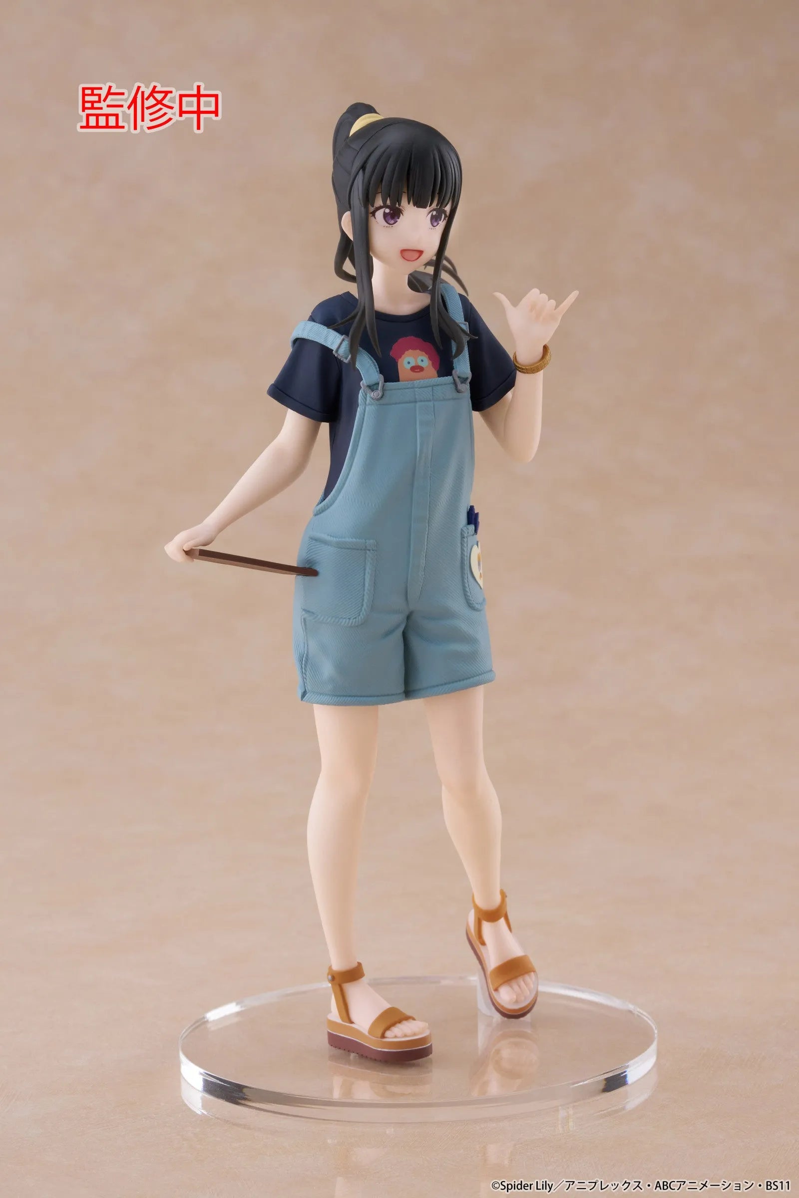VR-123000 Lycoris Recoil Coreful Figure Takina Inoue (Hawaiian Version) - TAITO - Titan Pop Culture