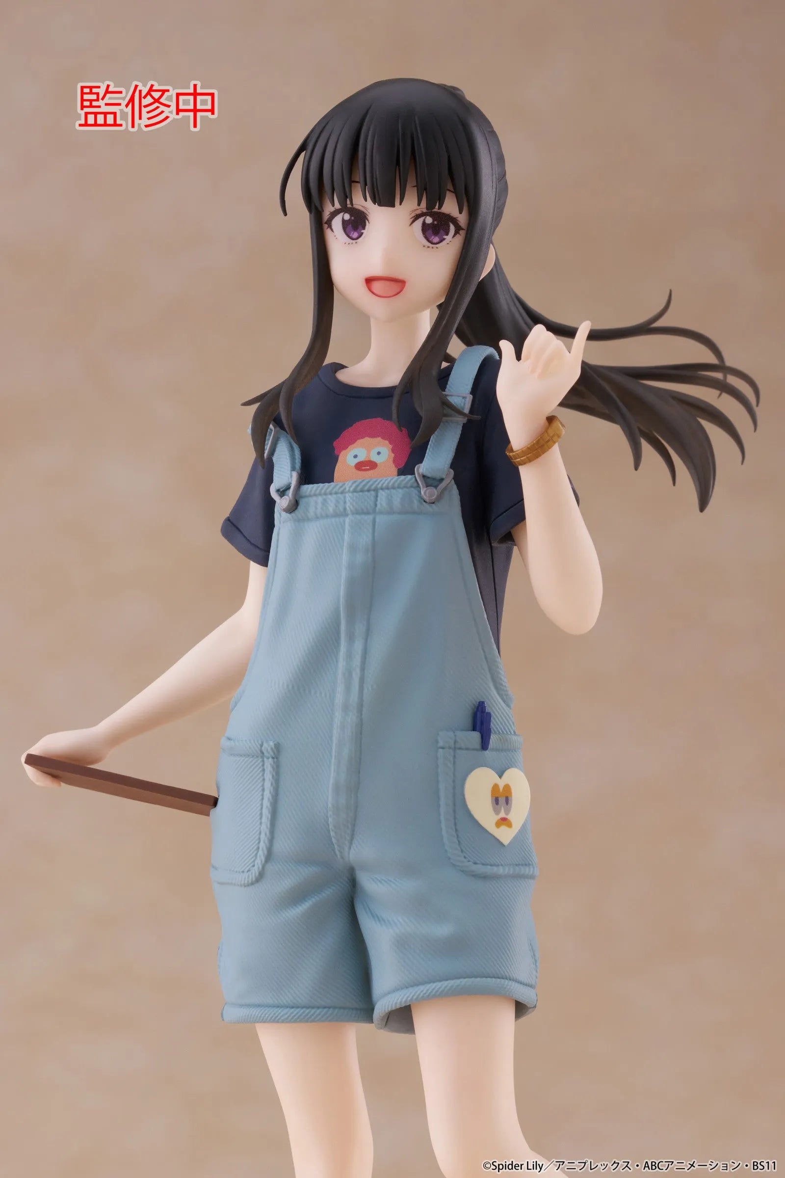 VR-123000 Lycoris Recoil Coreful Figure Takina Inoue (Hawaiian Version) - TAITO - Titan Pop Culture
