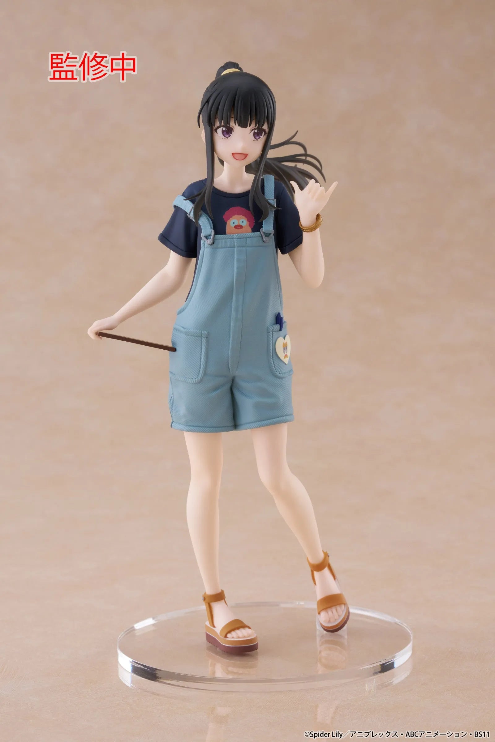 VR-123000 Lycoris Recoil Coreful Figure Takina Inoue (Hawaiian Version) - TAITO - Titan Pop Culture