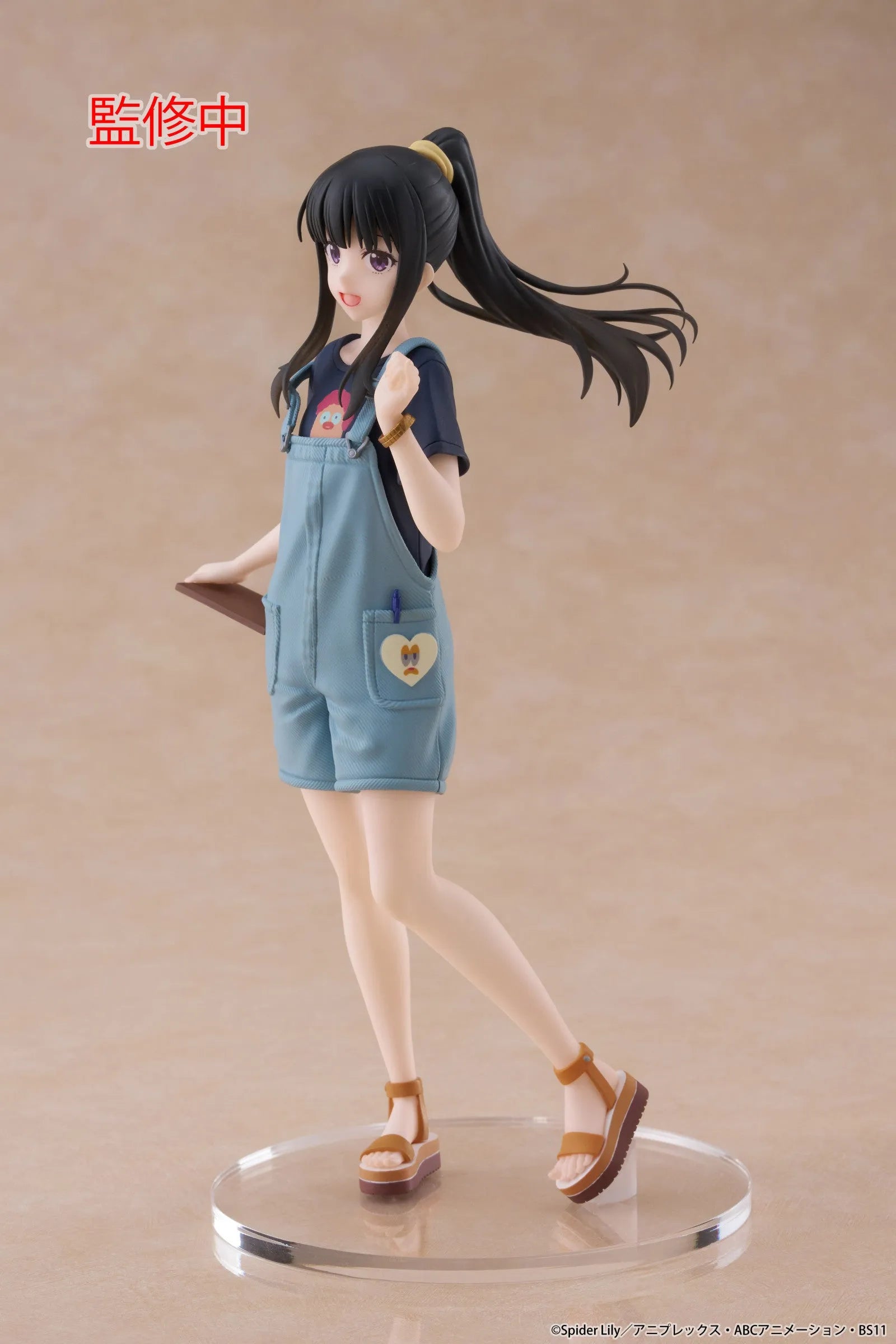 VR-123000 Lycoris Recoil Coreful Figure Takina Inoue (Hawaiian Version) - TAITO - Titan Pop Culture
