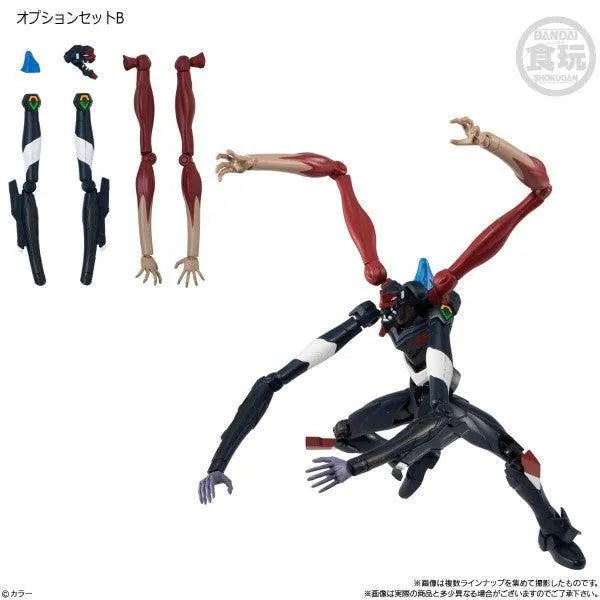 4549660738039 Evangelion - New Theatrical Edition Eva-Frame 04 W/O Gum - Banpresto - Titan Pop Culture