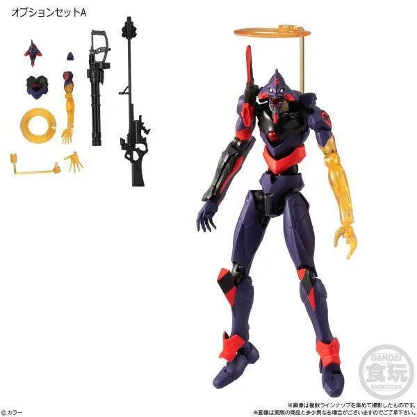 4549660738039 Evangelion - New Theatrical Edition Eva-Frame 04 W/O Gum - Banpresto - Titan Pop Culture