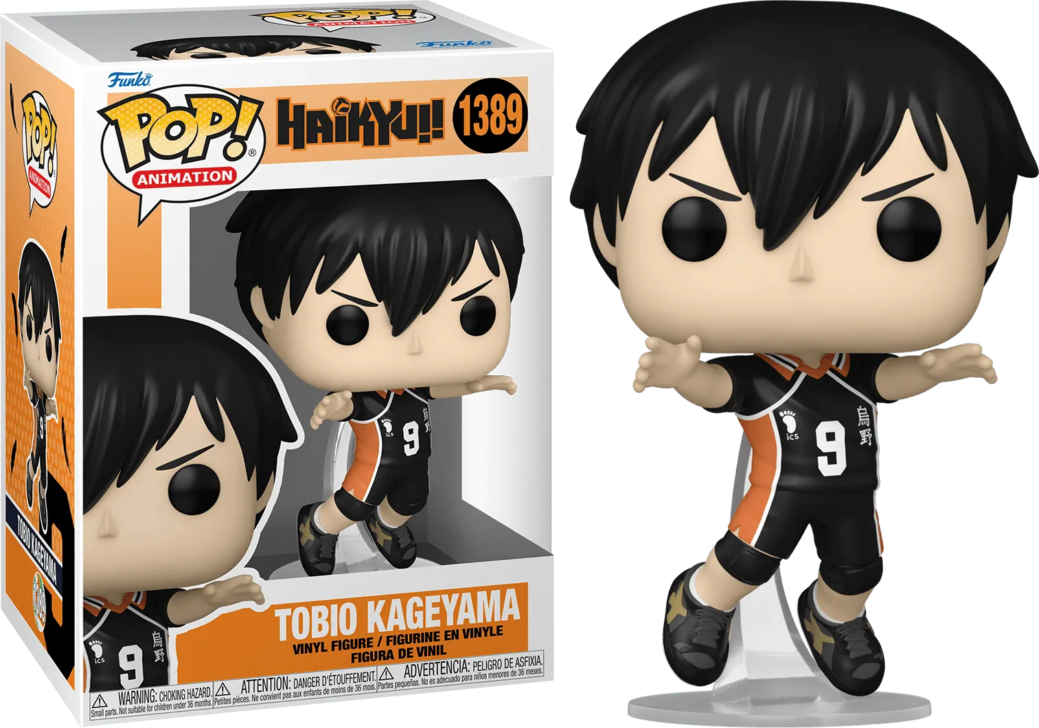 FUN70564 Haikyu!! - Tobio Kageyama Pop! Vinyl - Funko - Titan Pop Culture