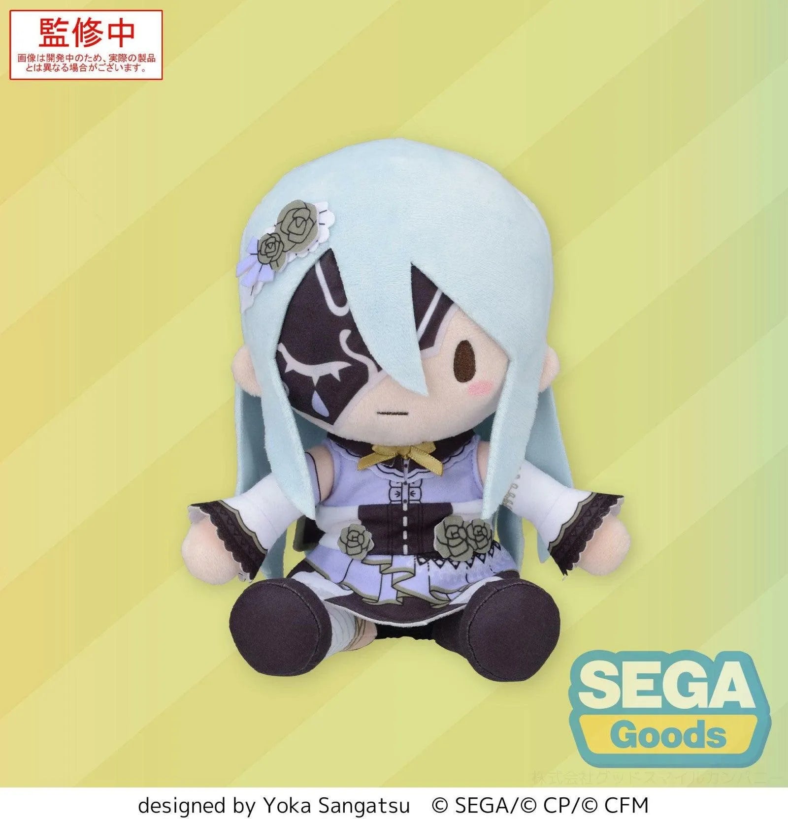 VR-112575 Hatsune Miku Colorful Stage! Fuwapetit Plush Kanade Yoisaki Imprisoned Marionette (M) - Good Smile Company - Titan Pop Culture