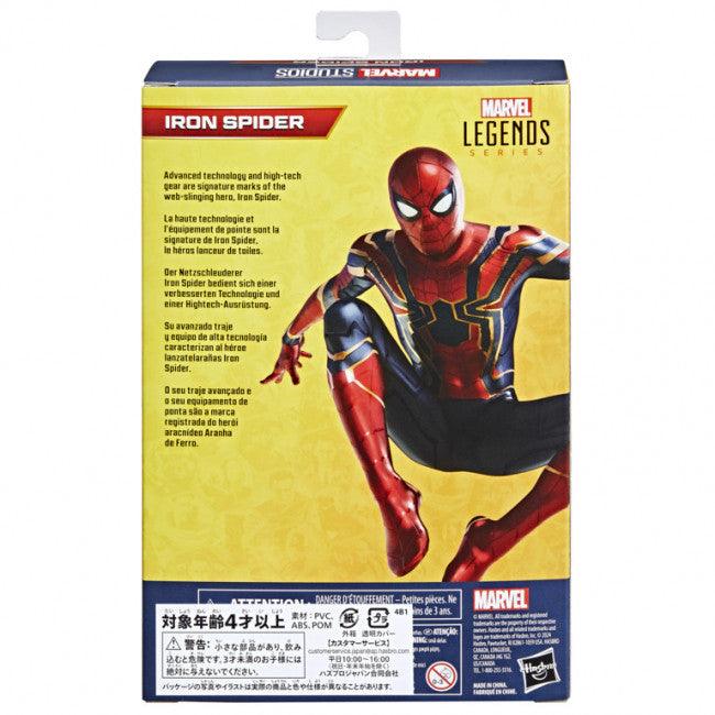 Marvel Legends Series: Marvel Studios - Iron Spider