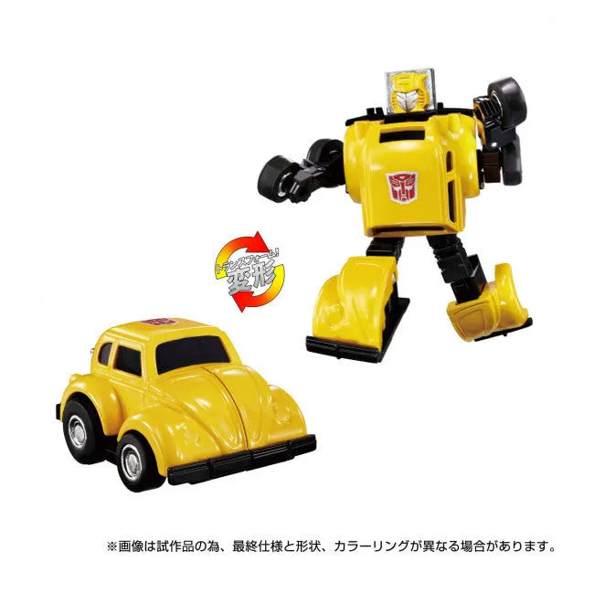 27923 Transformers Takara Tomy: Missing Link C-03 Bumblebee - Hasbro - Titan Pop Culture