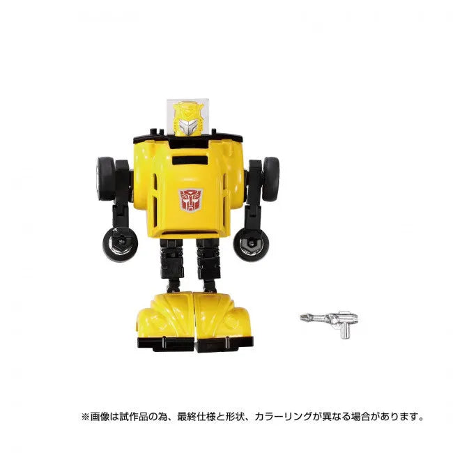 27923 Transformers Takara Tomy: Missing Link C-03 Bumblebee - Hasbro - Titan Pop Culture