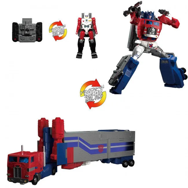 27939 Transformers Takara Tomy: Super Jinrai (MPG-09) - Hasbro - Titan Pop Culture