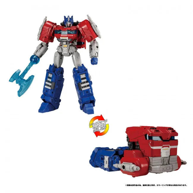 28757 Transformers One Leader Class: Optimus Prime (Orion Pax) - Hasbro - Titan Pop Culture