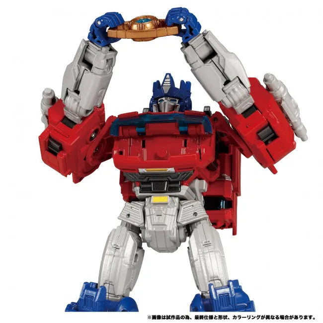 28757 Transformers One Leader Class: Optimus Prime (Orion Pax) - Hasbro - Titan Pop Culture