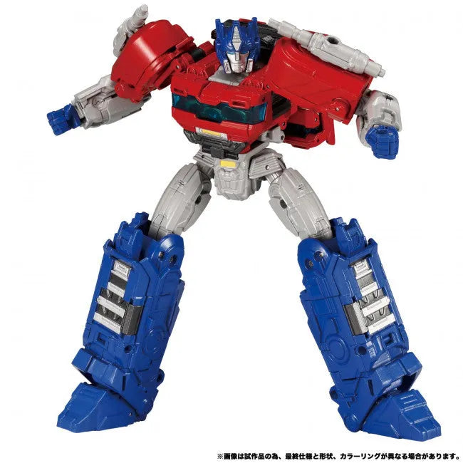 28757 Transformers One Leader Class: Optimus Prime (Orion Pax) - Hasbro - Titan Pop Culture