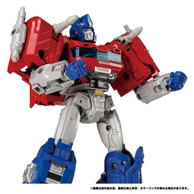 28757 Transformers One Leader Class: Optimus Prime (Orion Pax) - Hasbro - Titan Pop Culture