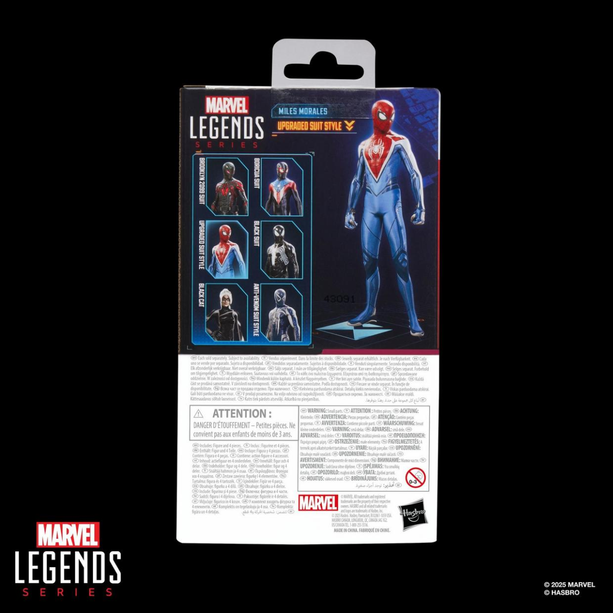 29853 Marvel Legends Series: Gamerverse Miles Morales Upgraded Suit Style - Hasbro - Titan Pop Culture