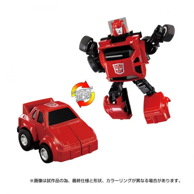 27924 Transformers Takara Tomy: Missing Link C-04 Cliffjumper - Hasbro - Titan Pop Culture