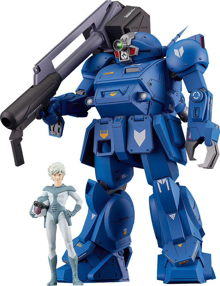 Armored Trooper Votoms Plamax SV-01 X / ATH-02 Strike Dog 1/24 Scale (re-run)